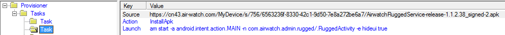 Honeywell-Dolphin-CT50-Bar-Code-Enrollment-VMware-AirWatch_19