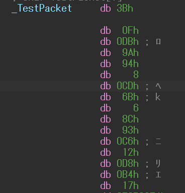 testpacket.png