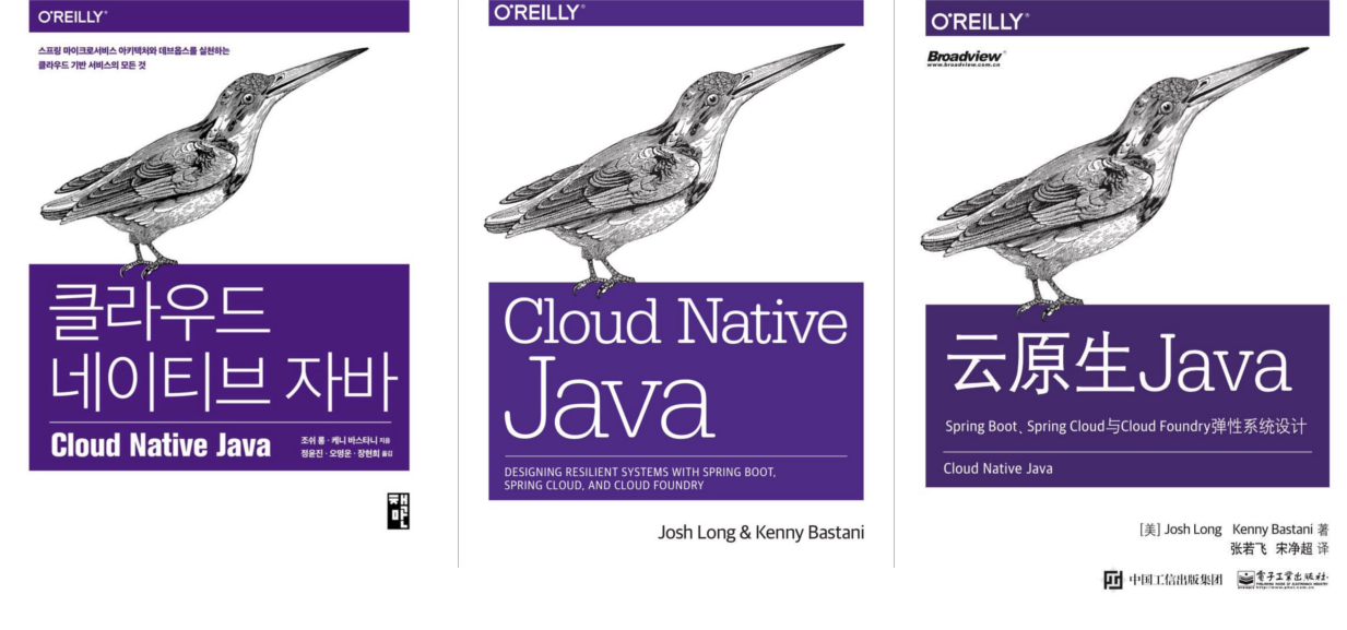 "Cloud Native Java" worldwide!