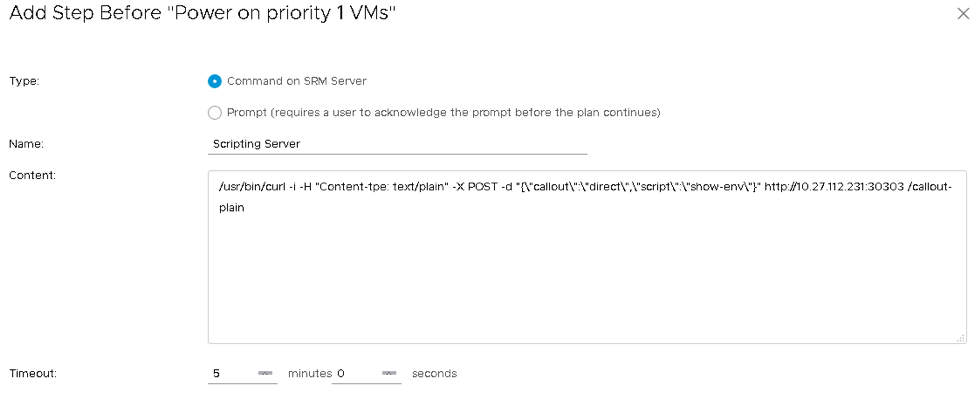 SIte Recovery Manager 8.2