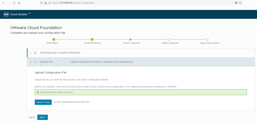 VMware Cloud Foundation网络设计及部署流程简介(上) - VMware 中文博客
