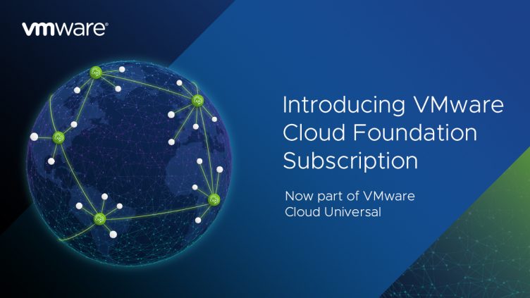 Vmware cloud foundation что это