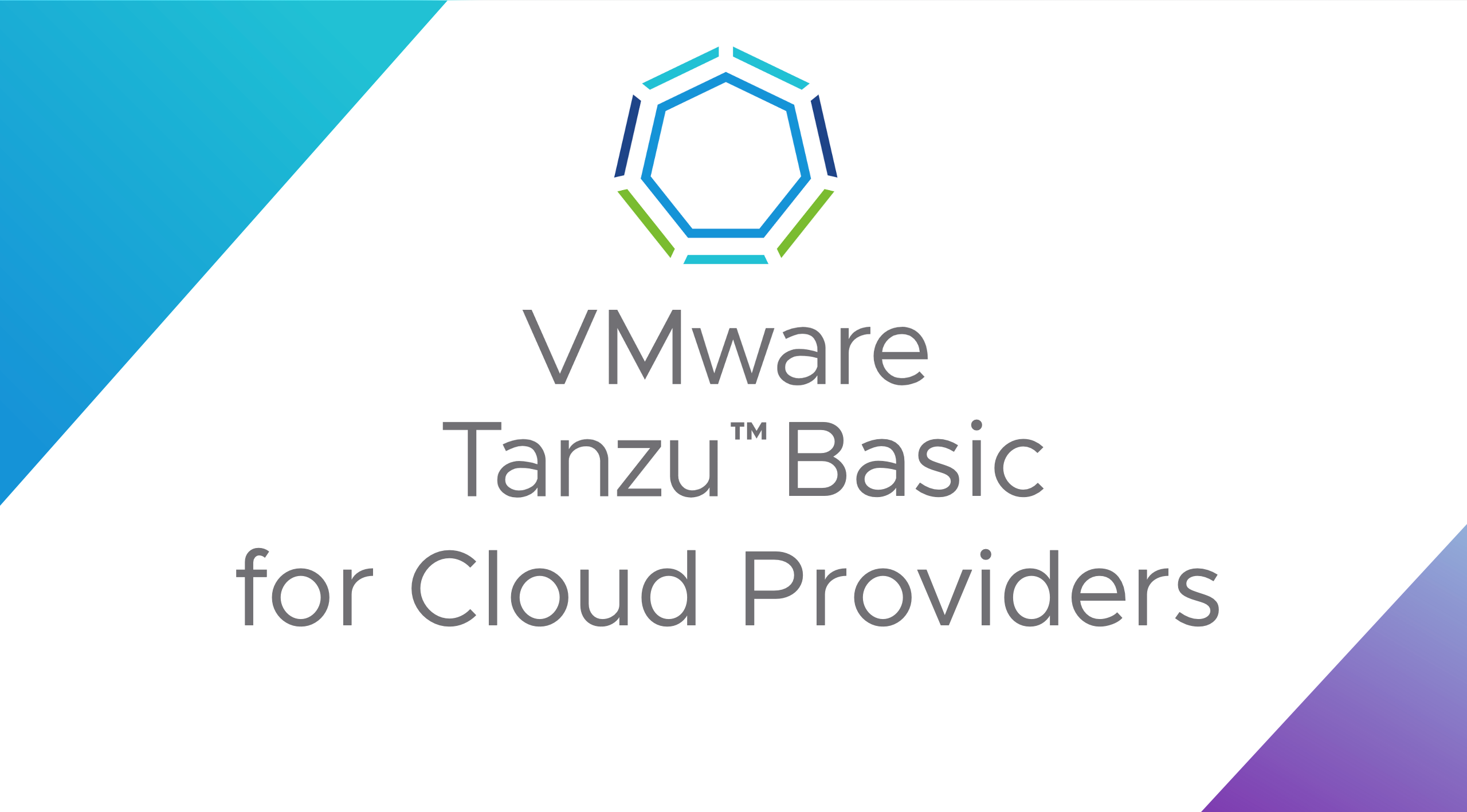 Tanzu vmware что это