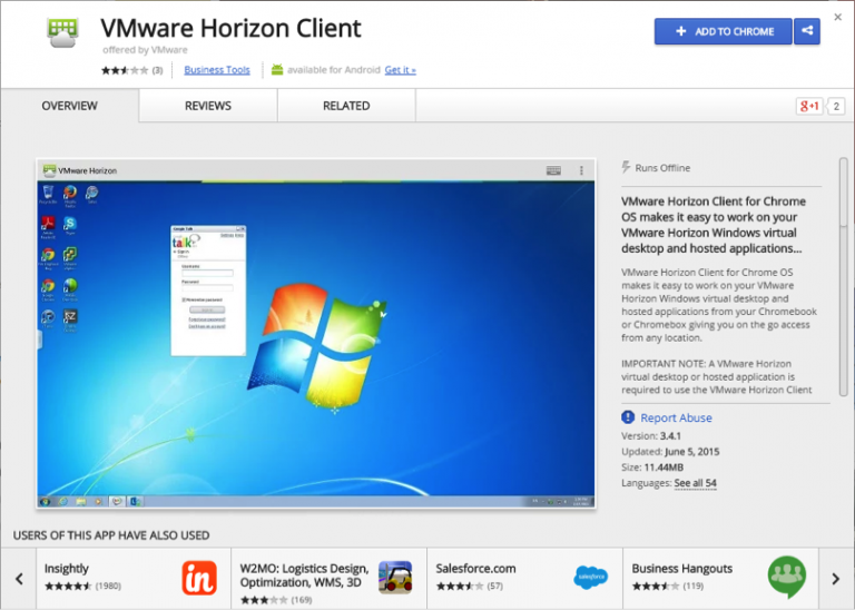 Client os. Horizon client. VM Horizon client. Иконка VMWARE Horizon client. Horizon виртуальный десктоп.