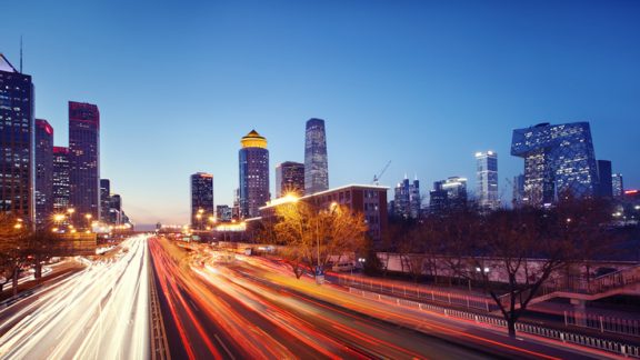 Beijing skyline at the central business district.