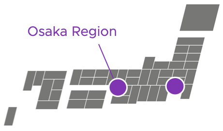 Vmware Cloud On Aws の大阪リージョンサポート Vmware Japan Blog