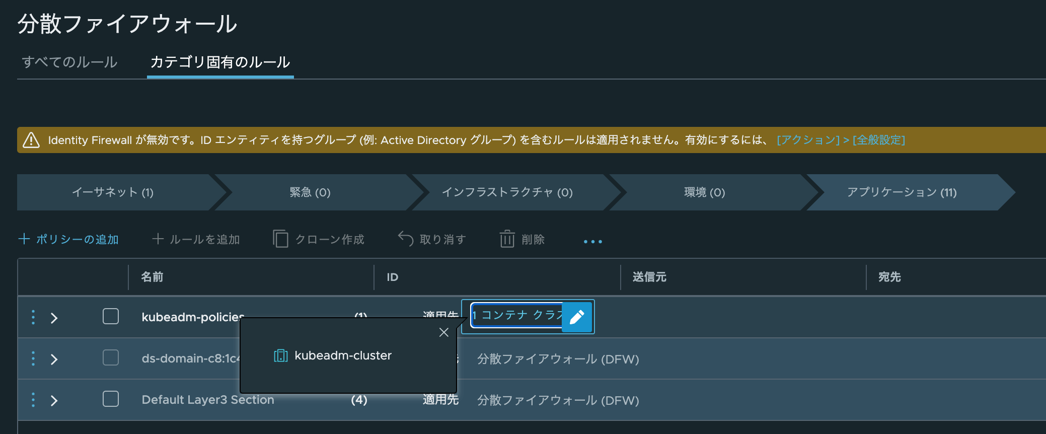 モニター画面に映るウェブサイトのスクリーンショット 自動的に生成された説明