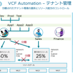Screenshot-2025-11-29-at-15.27.42.png